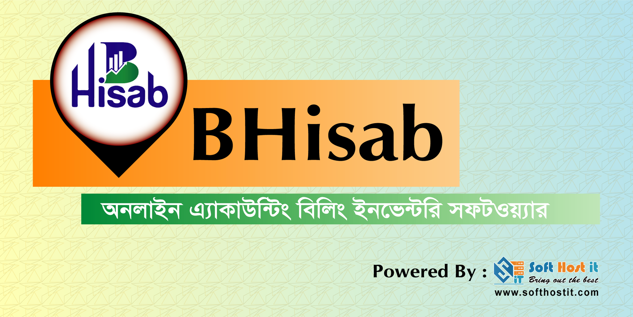 Your Company Name Banner